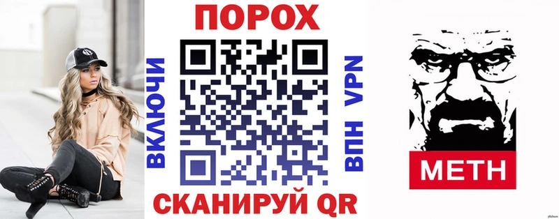 Amphetamine VHQ  Калининец 