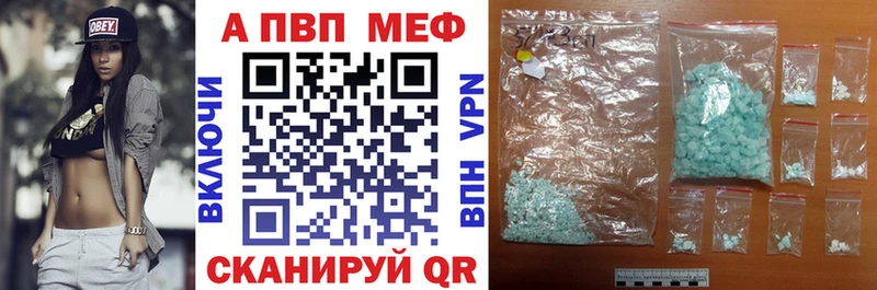 ссылка на мегу ТОР  Калининец  A PVP крисы CK 