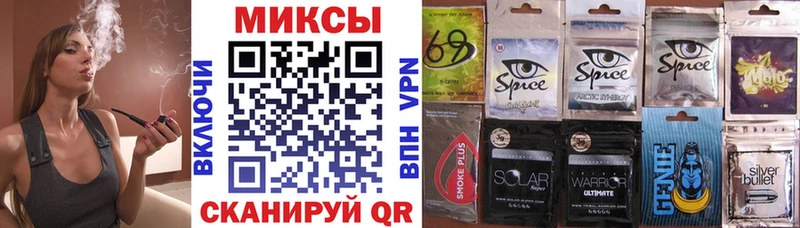 где купить наркотик  Калининец  БУТИРАТ BDO 33% 