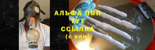 кокаин колумбия Россошь