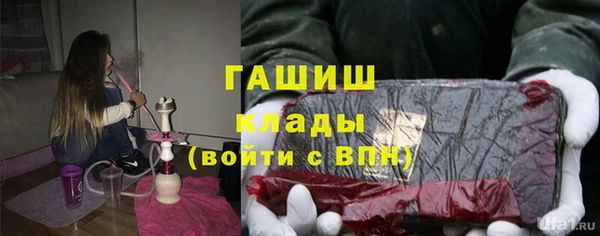 метамфетамин Ростов