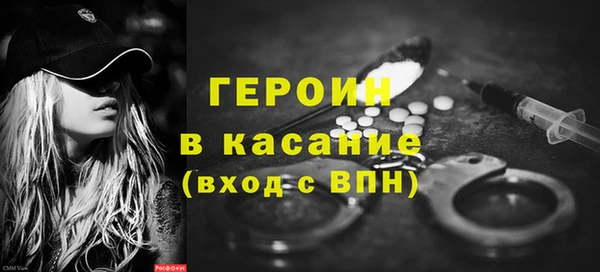 кокаин колумбия Россошь