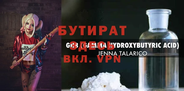 кокаин колумбия Россошь