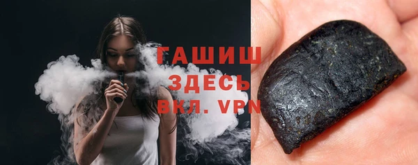 кокаин колумбия Россошь