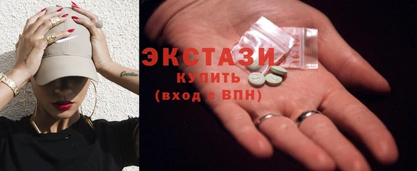 винт Рославль
