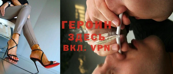винт Рославль