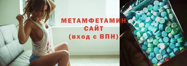 кокаин колумбия Россошь