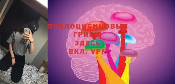 кокаин колумбия Россошь