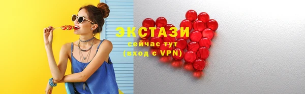 винт Рославль