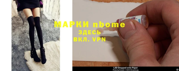 кокаин колумбия Россошь