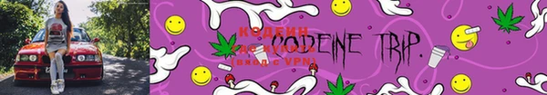 кокаин колумбия Россошь