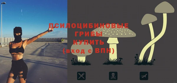 кокаин колумбия Россошь