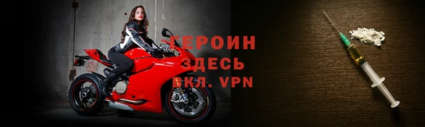 кокаин колумбия Россошь