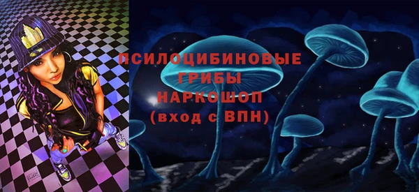кокаин колумбия Россошь