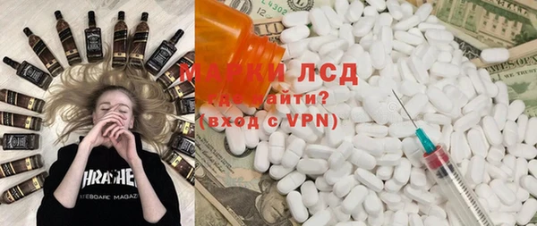 кокаин колумбия Россошь