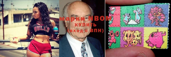 кокаин колумбия Россошь