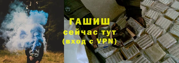 кокаин колумбия Россошь