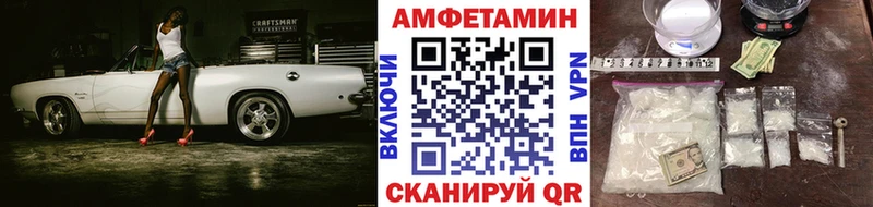 hydra tor  Калининец  Метамфетамин винт 