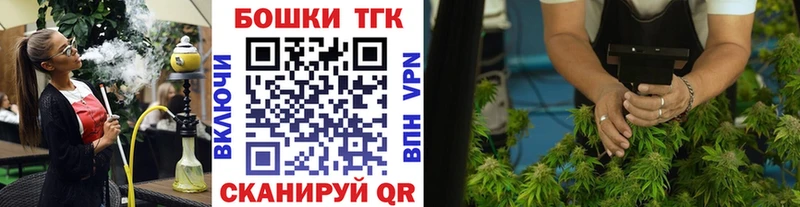 даркнет какой сайт  Калининец  МАРИХУАНА сатива 
